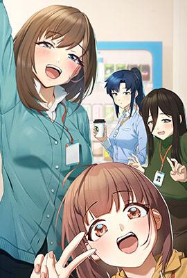 石田翠